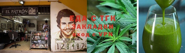 гидропоника Алексеевка