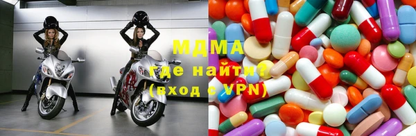 ПСИЛОЦИБИНОВЫЕ ГРИБЫ Алзамай