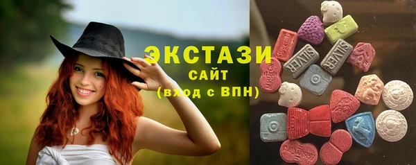 гидропоника Алексеевка