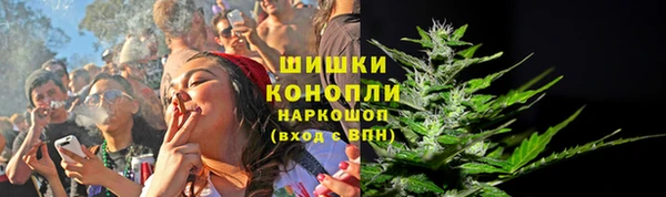 COCAINE Алексин