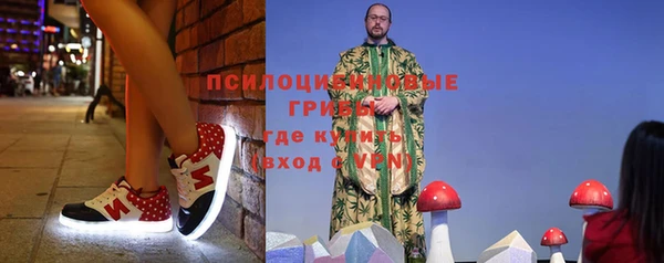COCAINE Алексин