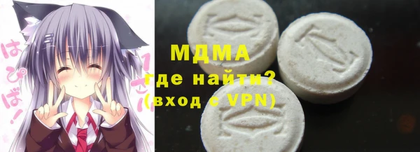 гидропоника Алексеевка