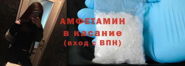 COCAINE Алексин