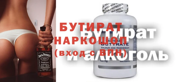 COCAINE Алексин