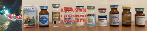 COCAINE Алексин