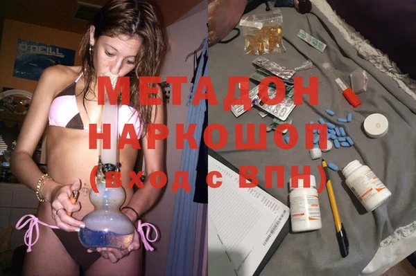 гидропоника Алексеевка