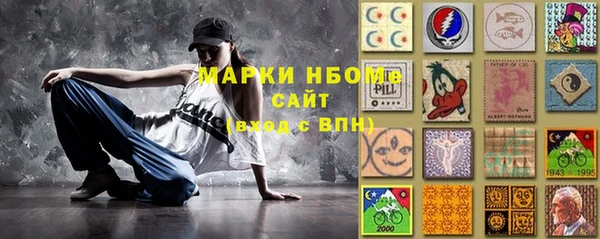 гидропоника Алексеевка