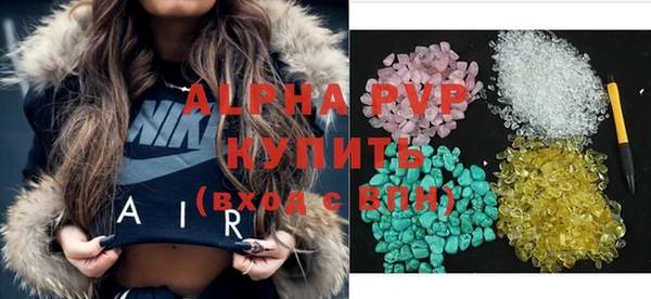 гидропоника Алексеевка