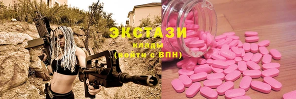 гидропоника Алексеевка