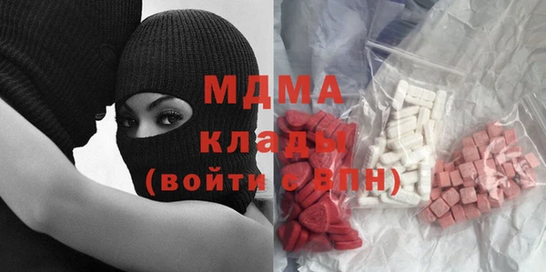 гидропоника Алексеевка