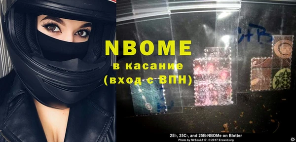 ПСИЛОЦИБИНОВЫЕ ГРИБЫ Алзамай