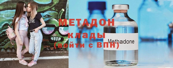 гидропоника Алексеевка